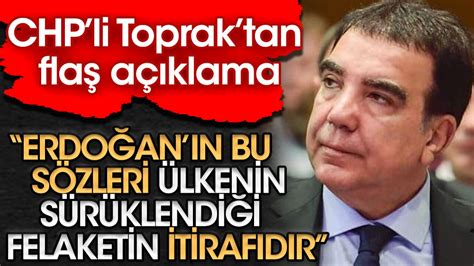 CHP’li Erdoğan Toprak’tan Yargıtay’ın Gezi kararına tepki: Milletin sandıktaki oyunun ve seçmen iradesinin yok sayılmasıdır